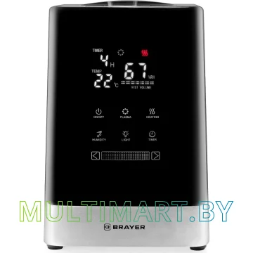 Увлажнитель воздуха Brayer BR4705